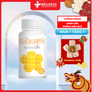 Thực phẩm bảo vệ sức khỏe VitaMama Siberian immunity sweets 400 viên
