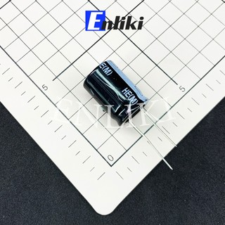 [Mã ELHACE giảm 4% đơn 300K] Tụ 82uF 450V kích thước 18x35mm
