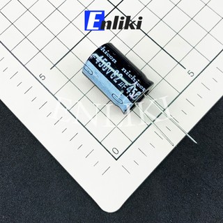 [Mã ELHACE giảm 4% đơn 300K] Tụ 82uF 450V kích thước 18x35mm