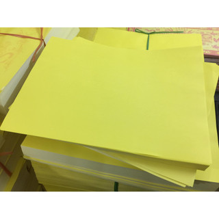 [ G19 Giấy in sớ] 200 tờ Giấy in sớ A4 (21x29.7cm) vàng