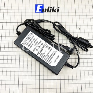 Adapter nguồn 12V 5A