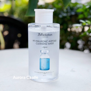 Nước tẩy trang Jmsolution