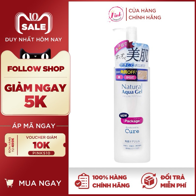 Tẩy da chết Cure Natural Aqua Gel Nhật Bản 250ml dành cho mọi da