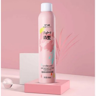 Gôm Giữ Nếp Tóc 450ml Dạng Bọt Mềm Tạo Kiểu Và Giữ Nếp Tóc Uốn Xoăn