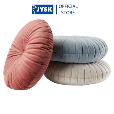 Gối trang trí | JYSK Kugleask | vải polyester | nhiều màu | DK40cm