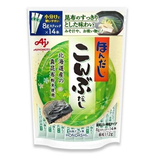 (DATE 5/2025) HẠT NÊM RONG BIỂN AJINOMOTO 14 GÓI (112G)
