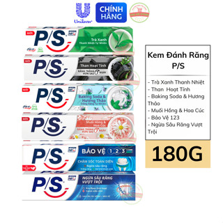 Kem Đánh Răng PS Trắng Răng Trà Xanh | Than Hoạt Tính | Baking Soda | Muối Hồng | Bảo Vệ 123 | Ngừa Sâu Răng - Tuýp 180G