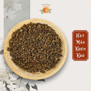 Hạt mắc khén Tây Bắc sấy khô túi 200g Hương Rừng