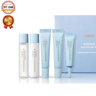 [ Mới Về ] Kit mặt nạ ngủ và dưỡng da mặt laneige sleeping care good night 3 và 5 sản phẩm