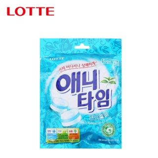 KẸO HƯƠNG BẠC HÀ KHÔNG ĐƯỜNG XYLITOL CANDY LOTTE ANYTIME 60 GRAM