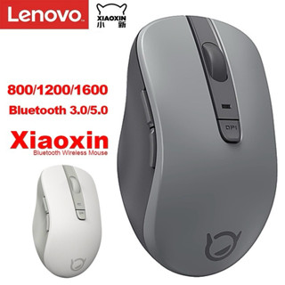 Chuột không dây Bluetooth Lenovo Xiaoxin Bluetooth Silent Mouse new 100%