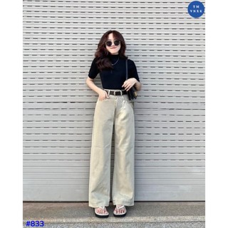 Quần jean m@j - 2 màu
