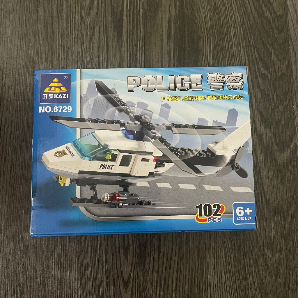 đồ chơi lắp ráp lego trực thăng, xe cảnh sát