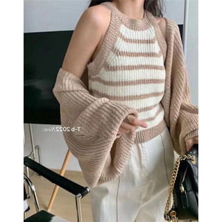 Set len áo yếm kẻ