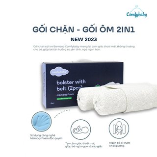 NEW. Gối chặn sợi tre bamboo Comfybaby CFN02 - set gối ôm sợi tre kháng khuẩn cho bé