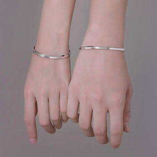 Vòng tay trơn đơn giản cá tính bạc chuẩn 99 bóng đẹp chữ smile