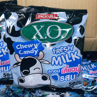 Kẹo bò sữa lush thái lan gói 130g