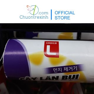 Cây lăn bụi quần áo 90 lớp Choice L Lotte Hàn Quốc cao cấp