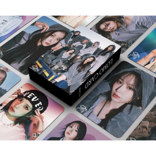 Set 55 lomo card NMIXX - Sonar (Breaker) 2024