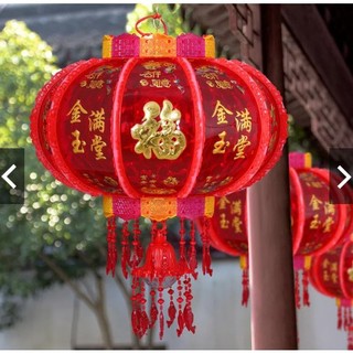 Combo 2 chiếc đèn lồng điện size 60 - 80cm