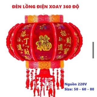 Combo 2 chiếc đèn lồng điện size 60 - 80cm