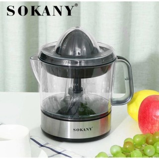 Máy vắt cam sokany je-6230 dùng điện chính hãng dung tích 700ml, máy vắt cam tự động