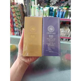 Kem nền bb armame cream hàn quốc 45ml