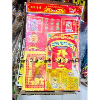 Bộ giấy cúng mùng 1, mùng 2, mùng 3, cúng khai trương, tổ tiên năm mới loại đẹp