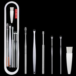 Set 6 món ráy tai thông minh bằng thép không gỉ
