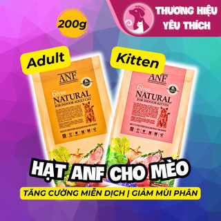 [200g] Thức ăn cho mèo - Hạt hữu cơ ANF - NK Hàn Quốc