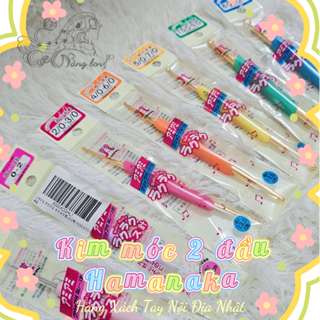 Kim móc 2 đầu Hamanaka - Hàng Nội Địa Nhật Xách Tay