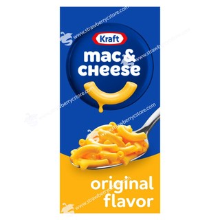 Nui Phô Mai Kraft Original Mac N Cheese Macaroni & Cheese Dinner, Hộp 206g (7.25 Oz.)