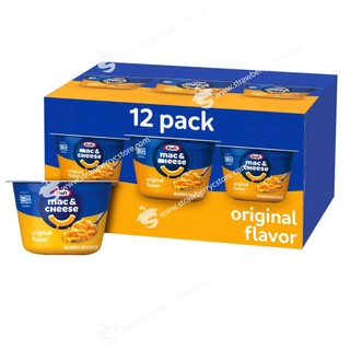 Nui Phô Mai Kraft Original Mac N Cheese Macaroni Cups Easy Microwavable Dinner, Thùng 12 Cốc