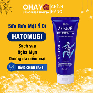 Sữa Rửa Mặt Hatomugi (Sữa rửa mặt Ý Dĩ) Tuýp Xanh 130gr - Giảm m.ụn s.ưng, làm sạch, nuôi dưỡng và cấp ẩm da- Ohayo Shop