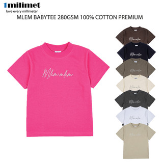 Áo Thun Nữ Babytee 1MILIMET – Đính Đá “Mlem mlem”, 100% Cotton 280GSM, Đã Xử Lý Co Rút