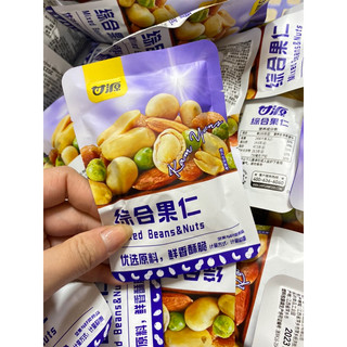 Ngũ cốc mix hạt đài loan 1kg - 0.5kg