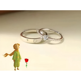 Ring disney couple with little prince and roses hot trend 2024
