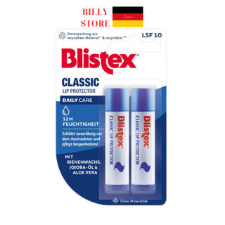 Son dưỡng môi Blistex Classic