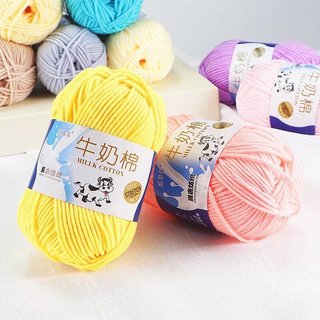 Len milk bò 50 gram, dùng đan móc khăn, mũ, thú, hoa handmade