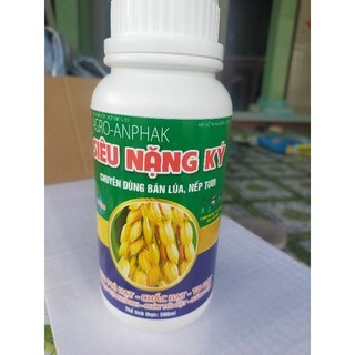 Siêu vô gạo - siêu nặng ký - siêu phì hạt - chắc hạt - to hạt - vô gạo cực nhanh