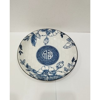 Dĩa sứ hoa văn 4d mẫu xanh chữ phúc 18cm - dĩa sứ trắng