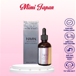Serum NMN High Class Moist Essence Bản Cao Cấp 60ml Nhật Bản