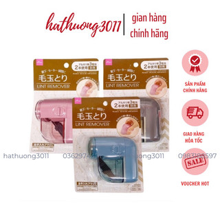 Máy cắt lông vải xù quần áo daiso nhật lint remover