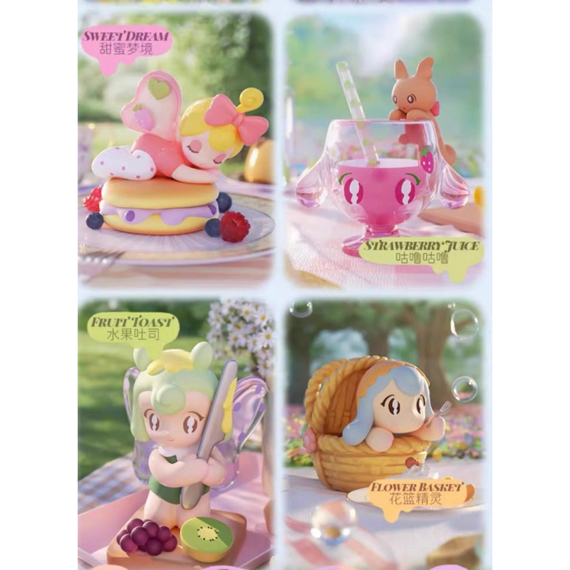 Chính hãng Unseal Aamy  Picnic mô hình phụ  kiện trưng bày