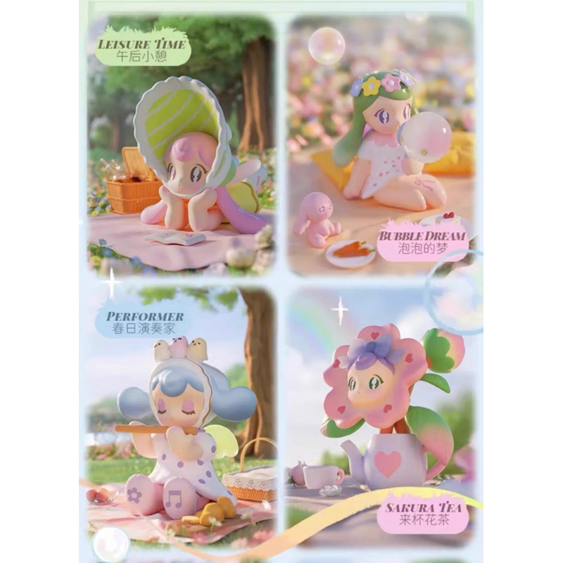 Chính hãng Unseal Aamy  Picnic mô hình phụ  kiện trưng bày