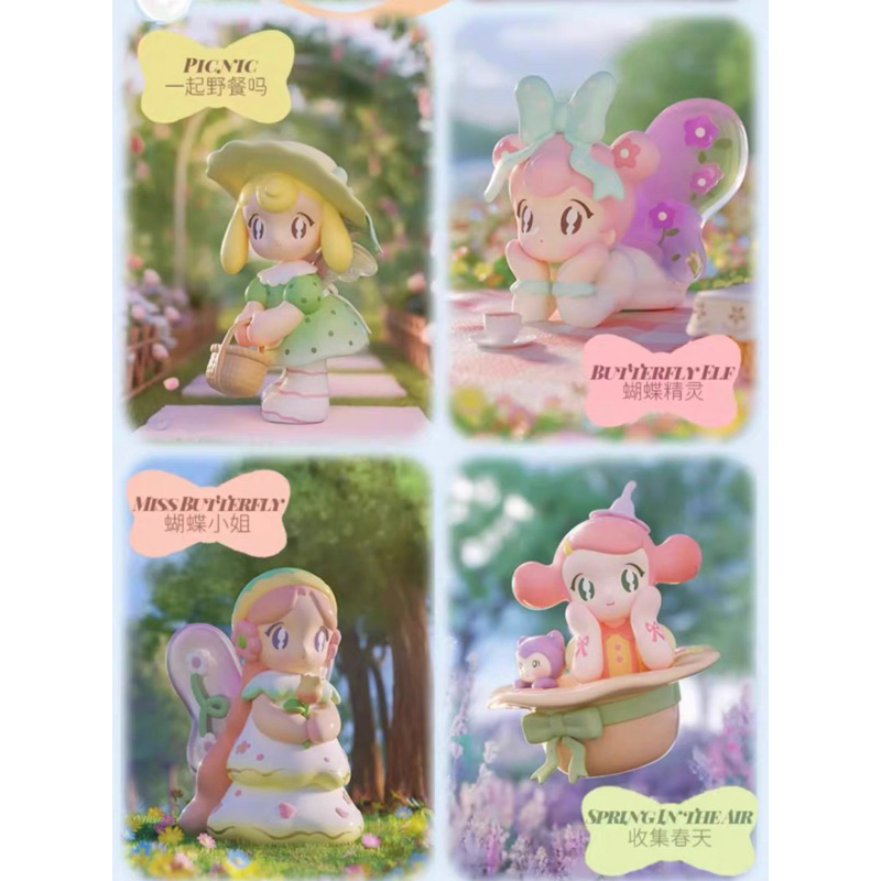 Chính hãng Unseal Aamy  Picnic mô hình phụ  kiện trưng bày