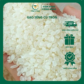 Gạo séng cù hạt tròn đặc sản văn chấn - yên bái - tôm vàng - túi 1kg