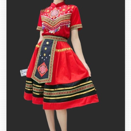 Váy mèo - Trang Phục Biểu Diễn và Dân Tộc