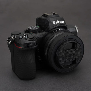 Skin 3M Cho Máy Ảnh NikonZ5/Z6/Z7/Z6II/ Z7II/ Z50 - Mẫu skin 3M vân nổi dán full máy