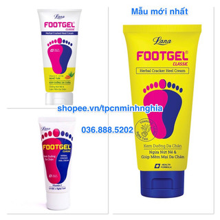 KEM CHỐNG NỨT NẺ DA GÓT CHÂN FOOTGEL LANA tuýp 50G
